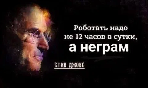 Нестандартный юмор #470 Нестандартный юмор #470