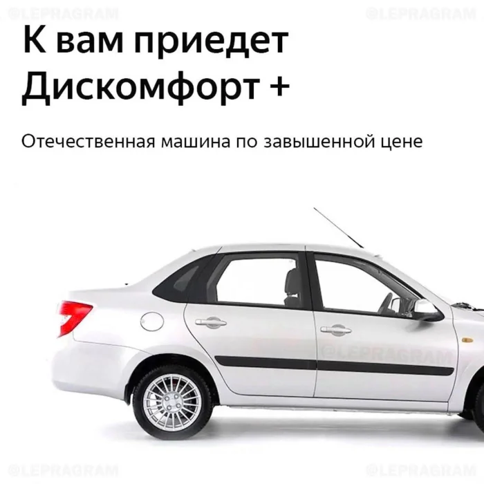 Нестандартный юмор #478