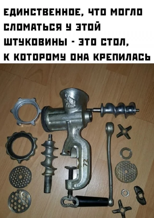 Классные приколы: свежо и смешно #4