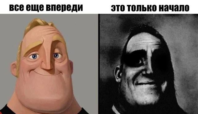 Смешные скрины из соцсетей #102