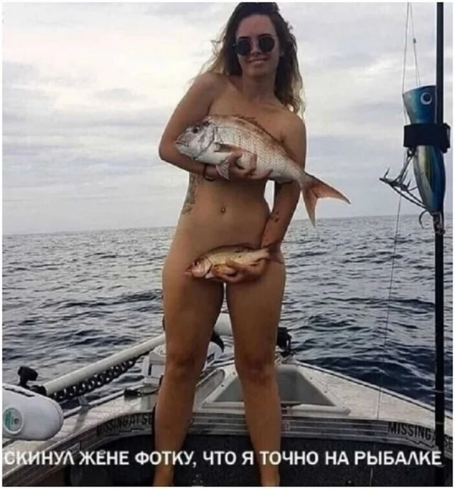 Свежо и хорошо: Приколы