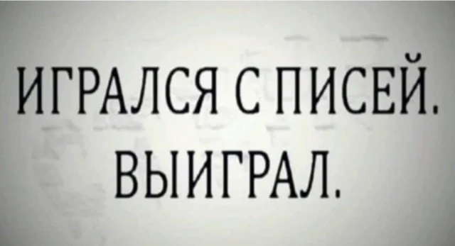 Картинки на каждый день