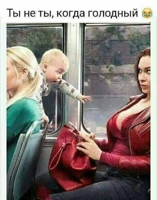 Классные приколы: свежо и смешно #4