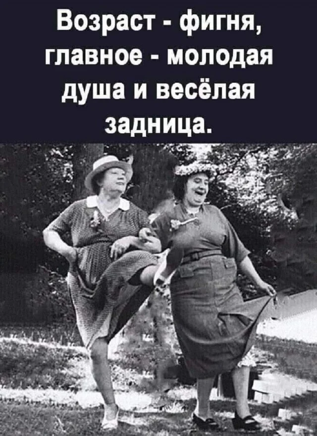 Класс! Юмор и приколы!