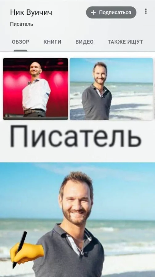 Нестандартный юмор #470 Нестандартный юмор #470