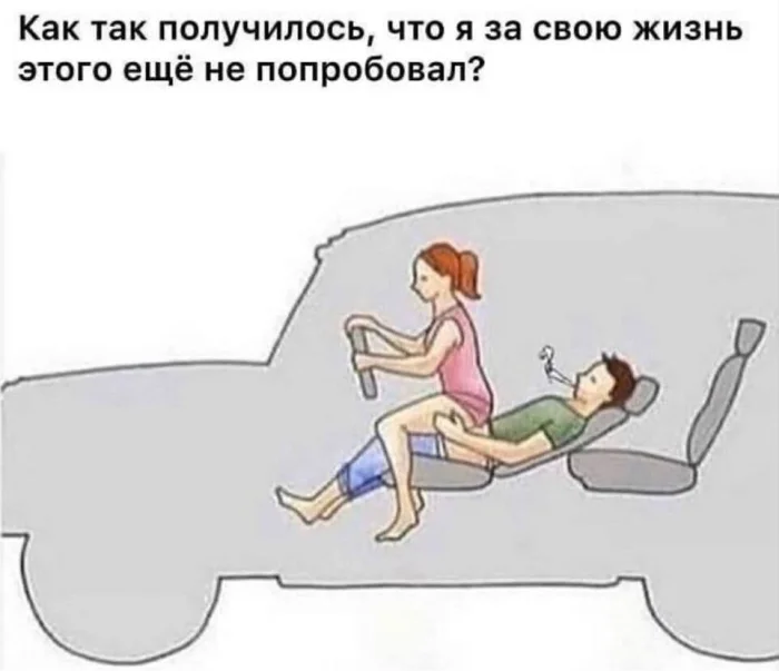 Нестандартный юмор #482 Нестандартный юмор #482