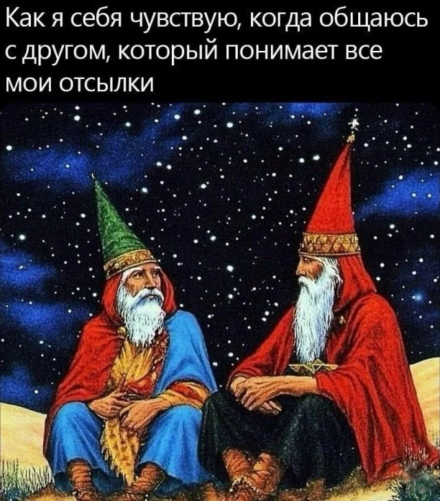 Смешные скрины из соцсетей #113