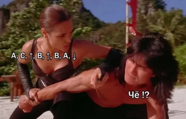 Мемы из дурки