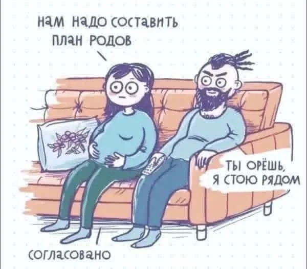 Деградирующие приколы