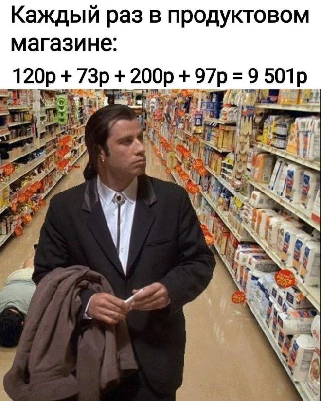 Нестандартный юмор #472 Нестандартный юмор #472