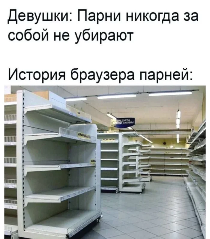 Нестандартный юмор #472 Нестандартный юмор #472