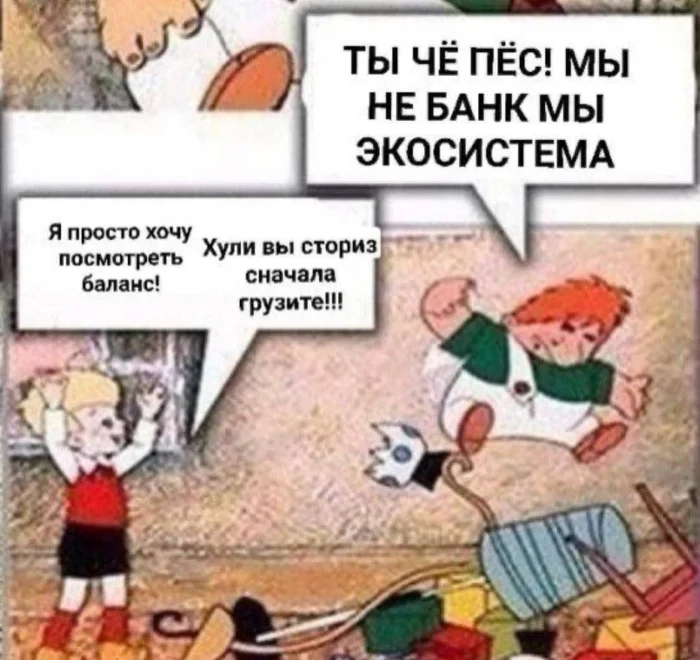 Нестандартный юмор #489 Нестандартный юмор #489