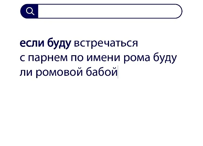 Вопросы без ответов и неразгаданные тайны #8 Вопросы без ответов и неразгаданные тайны #8