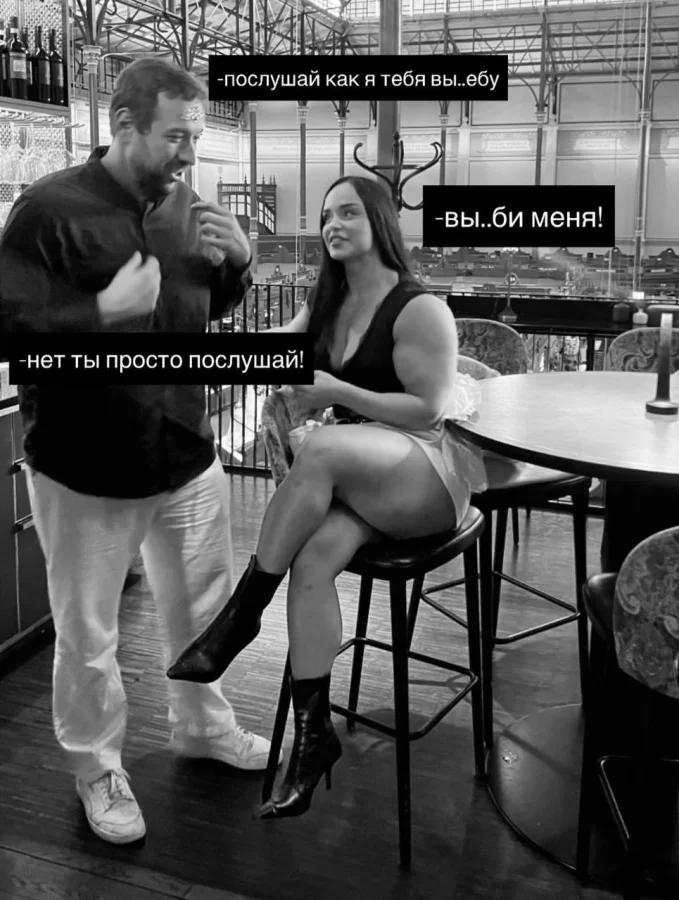 Нестандартный юмор #465