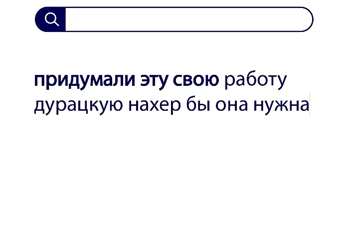 Вопросы без ответов и неразгаданные тайны #7