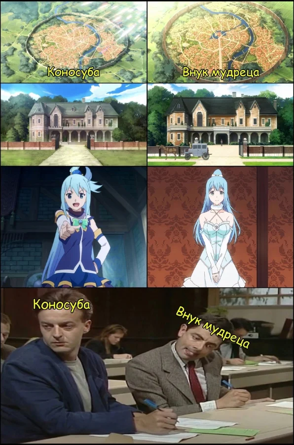 Очередная подборка анимемемов Очередная подборка анимемемов