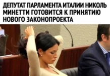 Нестандартный юмор #474