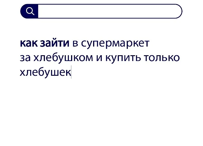 Вопросы без ответов и неразгаданные тайны #7