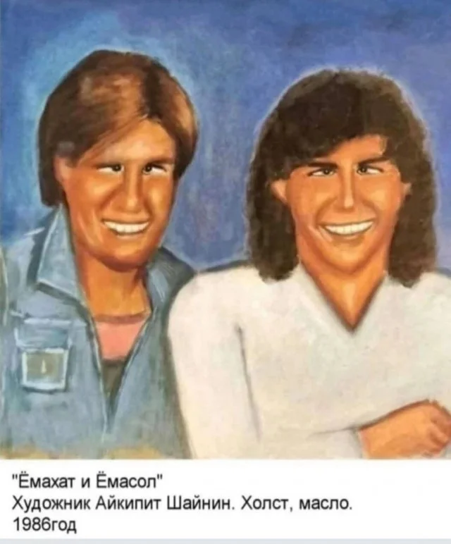 Классные приколы: свежо и смешно #4