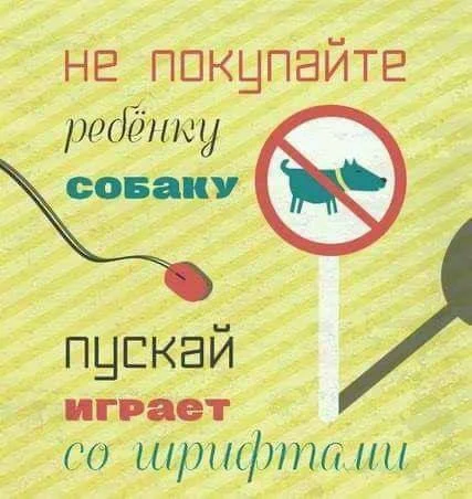 Нестандартный юмор #476 Нестандартный юмор #476