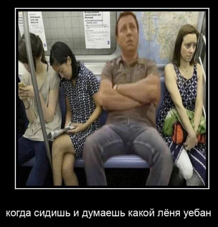 Нестандартный юмор #467 Нестандартный юмор #467