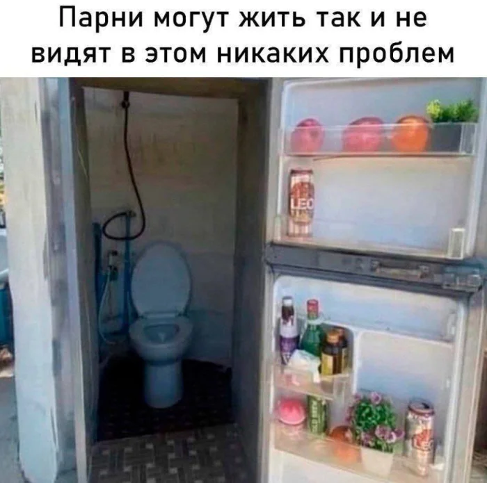 Нестандартный юмор #487 Нестандартный юмор #487