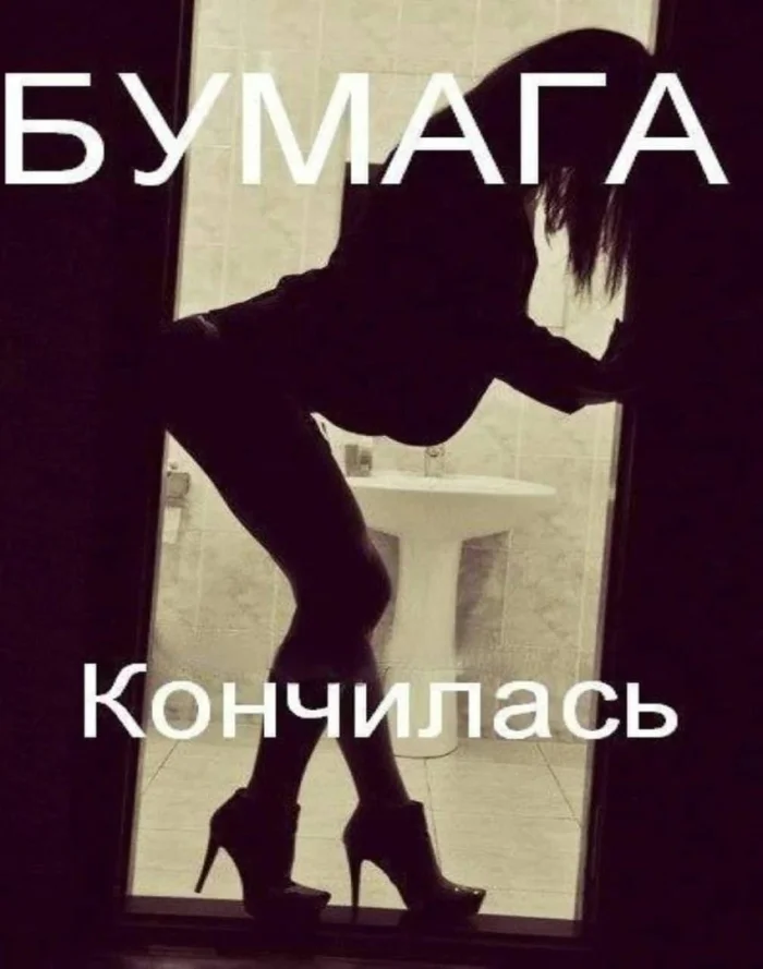 Нестандартный юмор #465