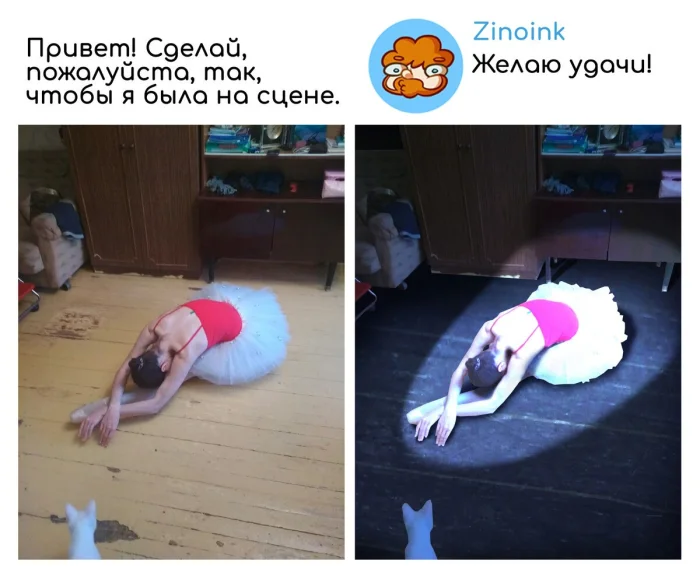 Фотошоп-мастер выполняет просьбы буквально: 27+ уморительных примеров Фотошоп-мастер выполняет просьбы буквально: 27+ уморительных примеров