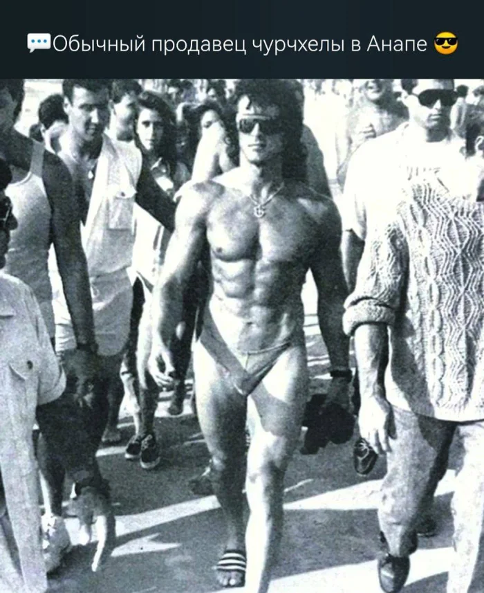 Нестандартный юмор #481 Нестандартный юмор #481