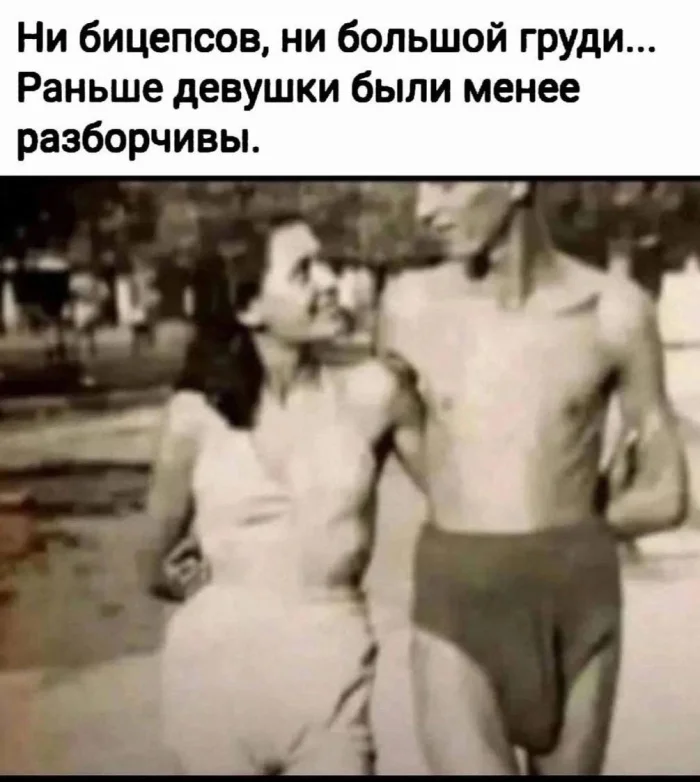 Нестандартный юмор #480 Нестандартный юмор #480