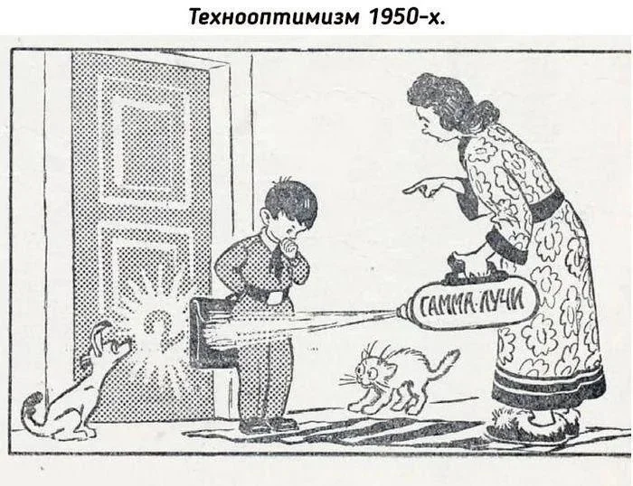 Баянов пост