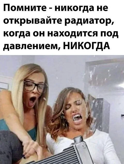 Нестандартный юмор #475 Нестандартный юмор #475