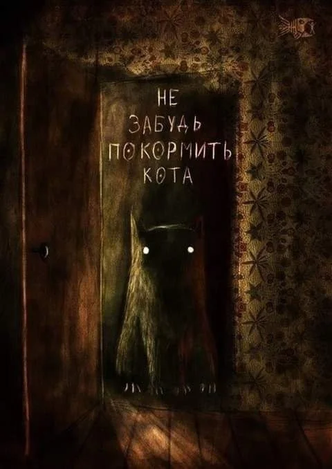 Смешные скрины из соцсетей #108 Смешные скрины из соцсетей #108