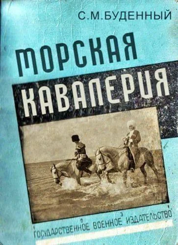 Библиотека сумасшедшего профессора 7