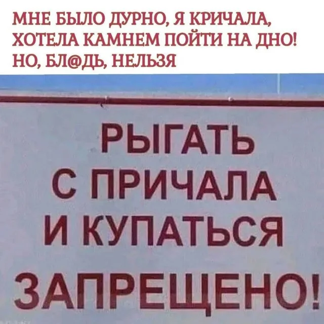 Свежо и актуально