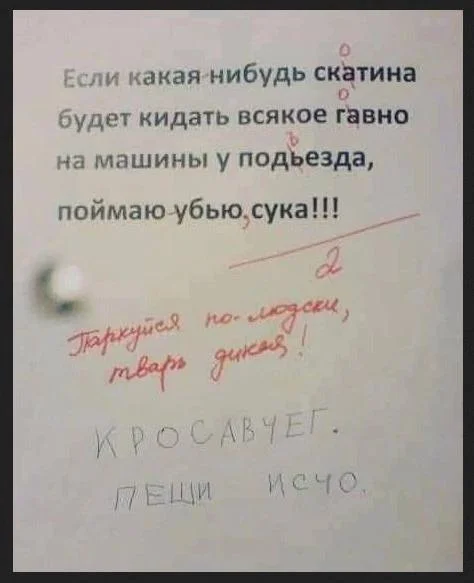 Нестандартный юмор #474 Нестандартный юмор #474