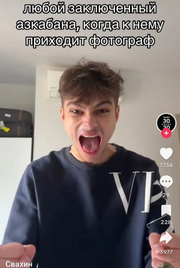 Юбилейная доза смеха — подборка мемов по Гарри Поттеру Юбилейная доза смеха — подборка мемов по Гарри Поттеру