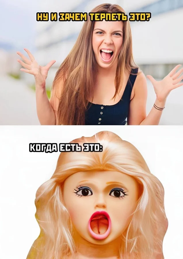 Нестандартный юмор #488 Нестандартный юмор #488