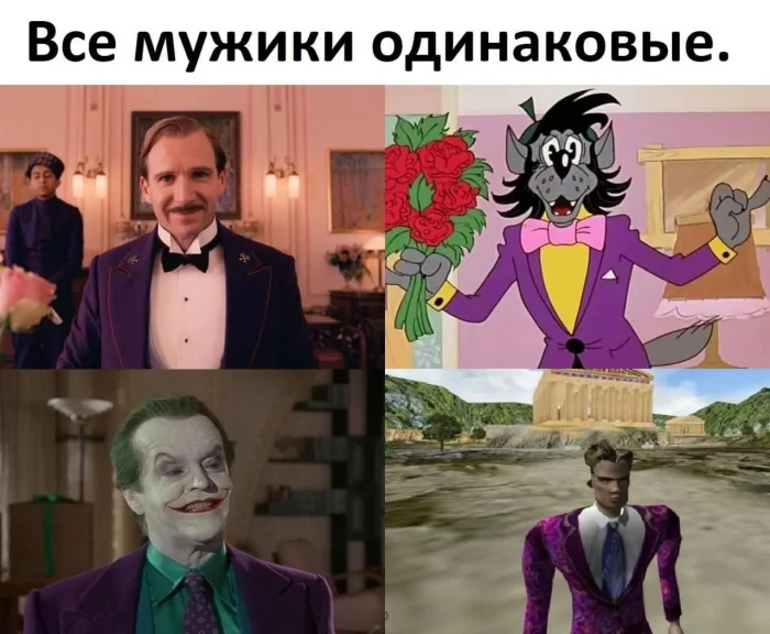 Баянов пост