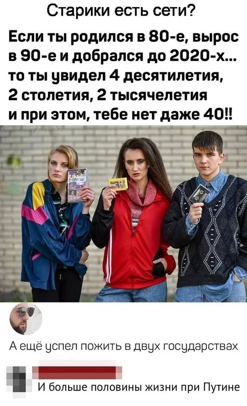 Картинки на для деградирования