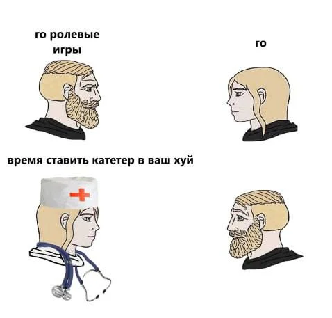 Нестандартный юмор #472 Нестандартный юмор #472