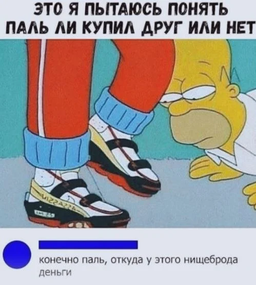 Нестандартный юмор #474 Нестандартный юмор #474