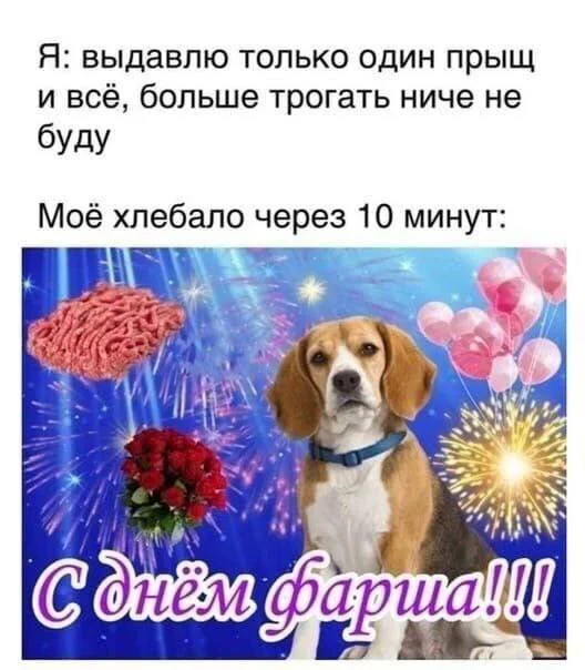 Нестандартный юмор #471 Нестандартный юмор #471