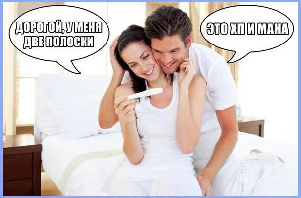 Нестандартный юмор #473