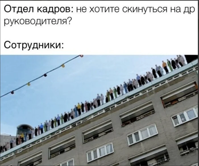 Нестандартный юмор #475 Нестандартный юмор #475