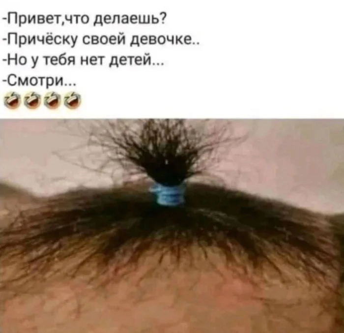 Нестандартный юмор #465