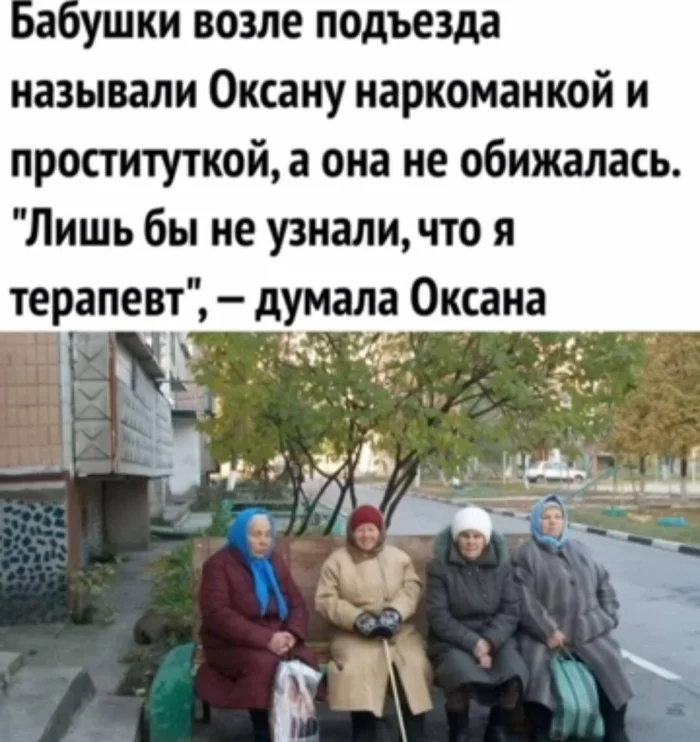 Нестандартный юмор #467 Нестандартный юмор #467