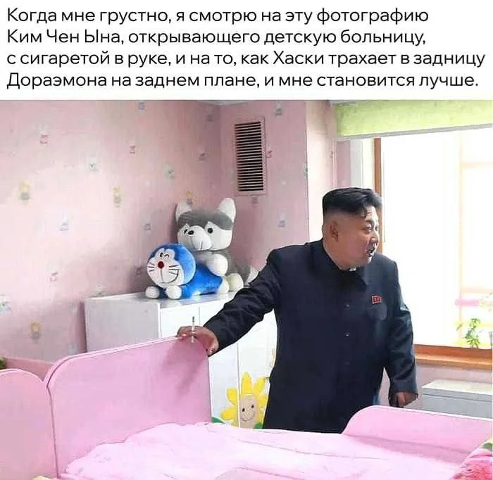 Нестандартный юмор #482 Нестандартный юмор #482