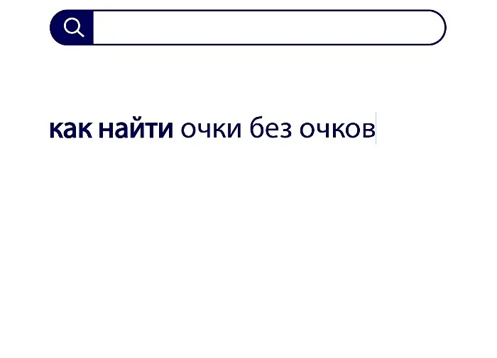 Вопросы без ответов и неразгаданные тайны #9