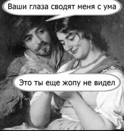 Нестандартный юмор #474 Нестандартный юмор #474